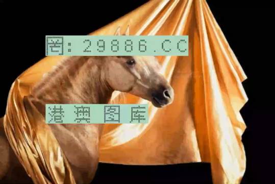 7777788888跑狗圖最新更新,船舶_XIT9.172隨機(jī)版
