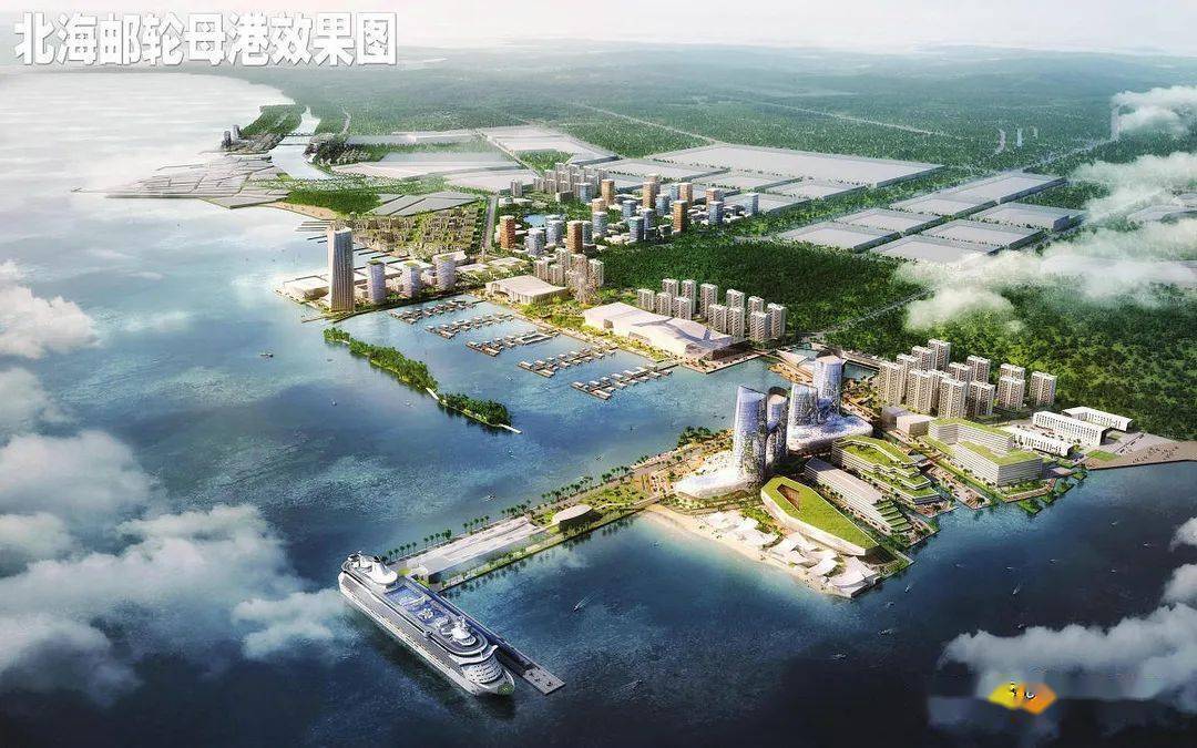 北海最新熱門資訊揭秘，不可不知的震撼消息！