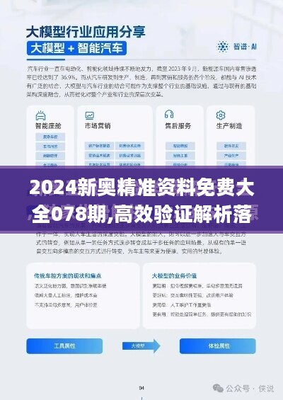 廣場(chǎng)燈具 第276頁(yè)