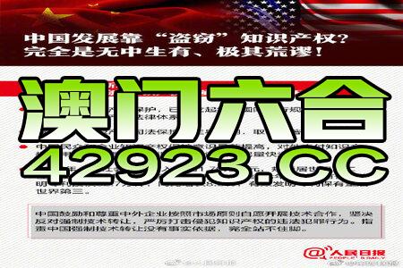 新澳資料免費(fèi)精準(zhǔn),專(zhuān)家解說(shuō)解釋定義_YLV83.619緊湊版