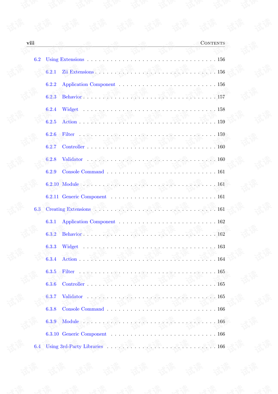 2024年澳門站,權(quán)威解析方法_YPD58.798程序版