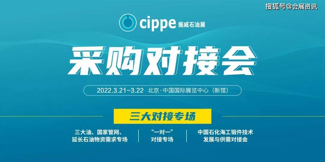 2024天天開(kāi)好彩大會(huì),高效計(jì)劃實(shí)施_LFL58.471旗艦設(shè)備版