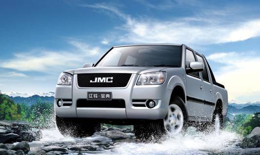 港澳寶典六寶典資料大全最新版亮點(diǎn),專(zhuān)業(yè)調(diào)查具體解析_XUV83.464快捷版