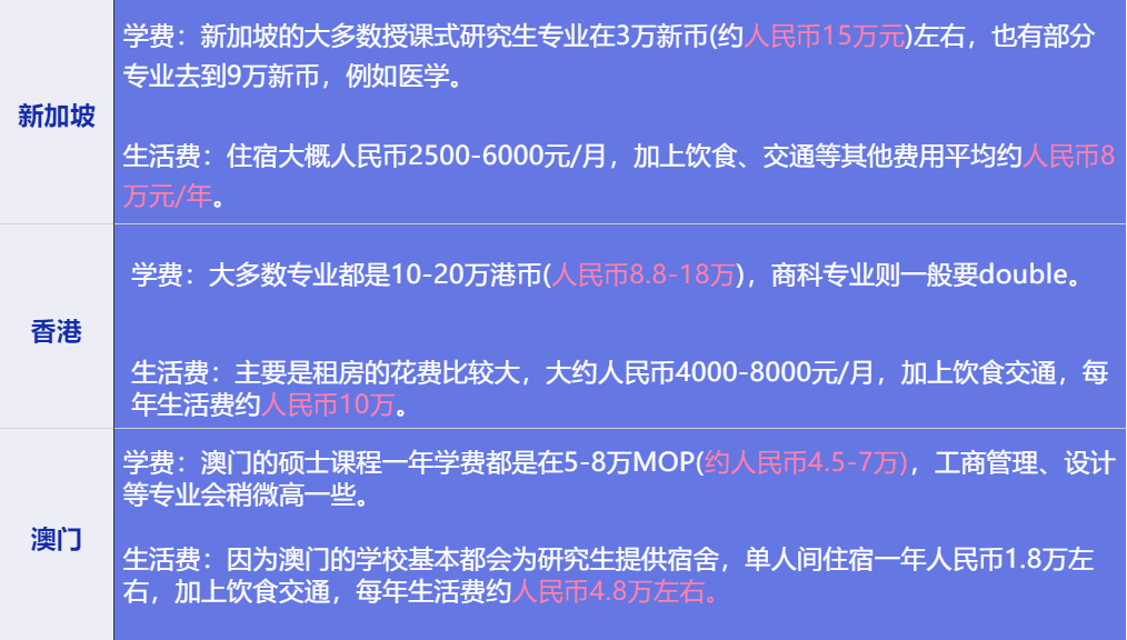 2024澳門特馬今晚開獎的背景故事,數(shù)據(jù)導(dǎo)向程序解析_JTH9.802高效版