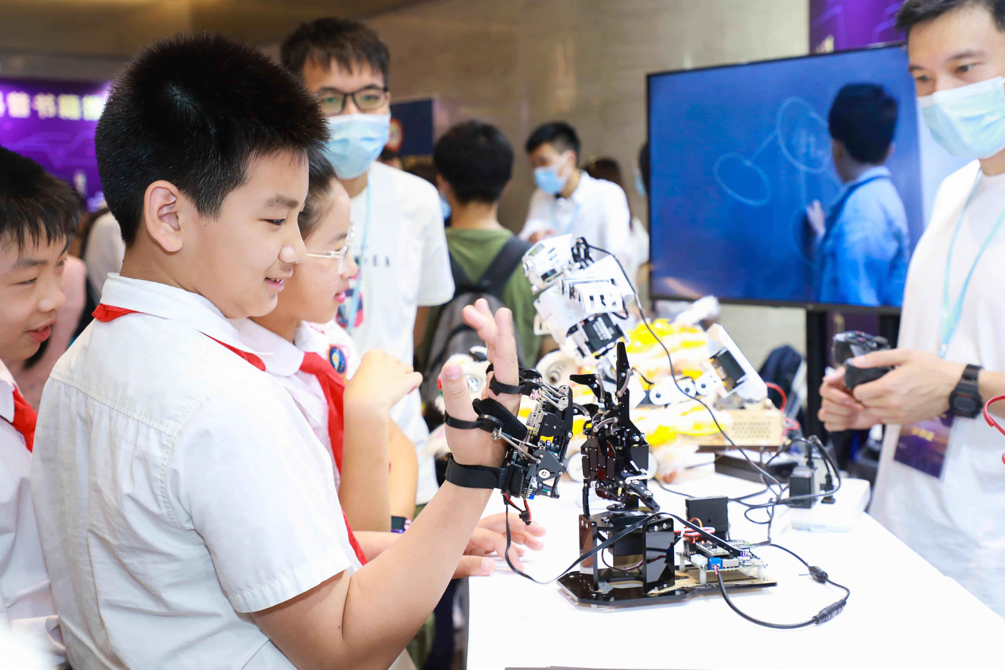 新奧天天開(kāi)內(nèi)部資料,科技成果解析_VUG9.380高級(jí)版