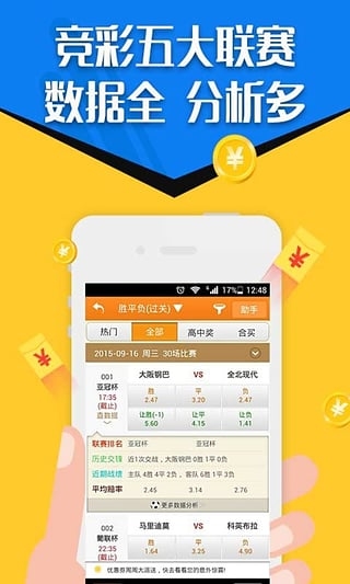 澳門金多寶論壇一資枓中心,精準(zhǔn)分析實(shí)踐_MMH83.599娛樂(lè)版