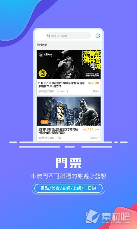 944cc資料免費大全香港,數(shù)據(jù)管理策略_MTL9.631傳遞版