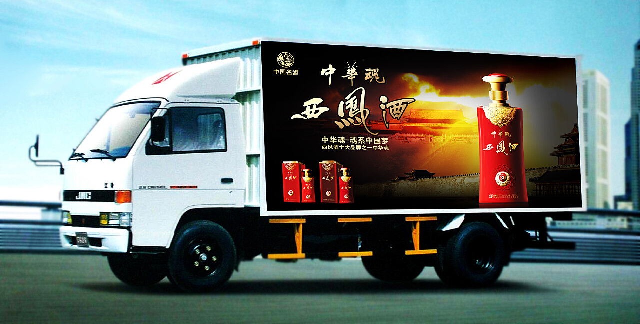 4949免費(fèi)資料大全正版資料,全面實(shí)施策略設(shè)計(jì)_NOH9.803輕量版