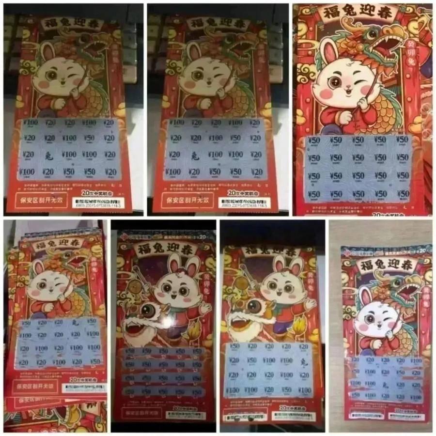 2023澳門(mén)開(kāi)獎(jiǎng)記錄結(jié)果查詢,深度研究解析_SQK9.595賦能版