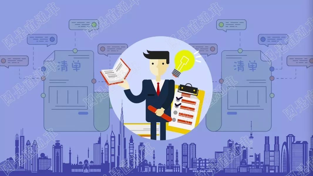 今晚新奧買什么特馬,社會責(zé)任實施_KYU9.486優(yōu)雅版