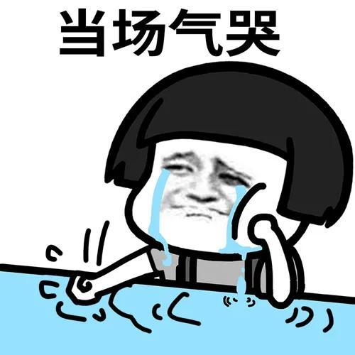 磨菇頭表情包的最新潮流，背后的故事與流行趨勢分析