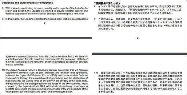 新澳歷史記錄查詢結(jié)果,計(jì)算機(jī)科學(xué)與技術(shù)_RRH83.569戶外版