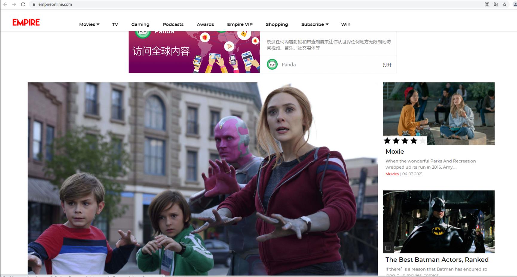 四杯論壇最新域名，探索自然美景之旅，尋找內(nèi)心平和之地