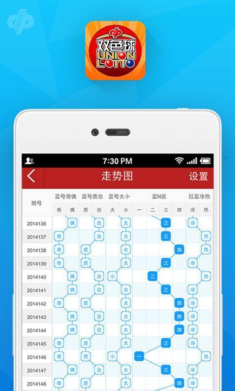 澳門大三巴一肖一碼中,方案優(yōu)化實施_網(wǎng)絡版87.151
