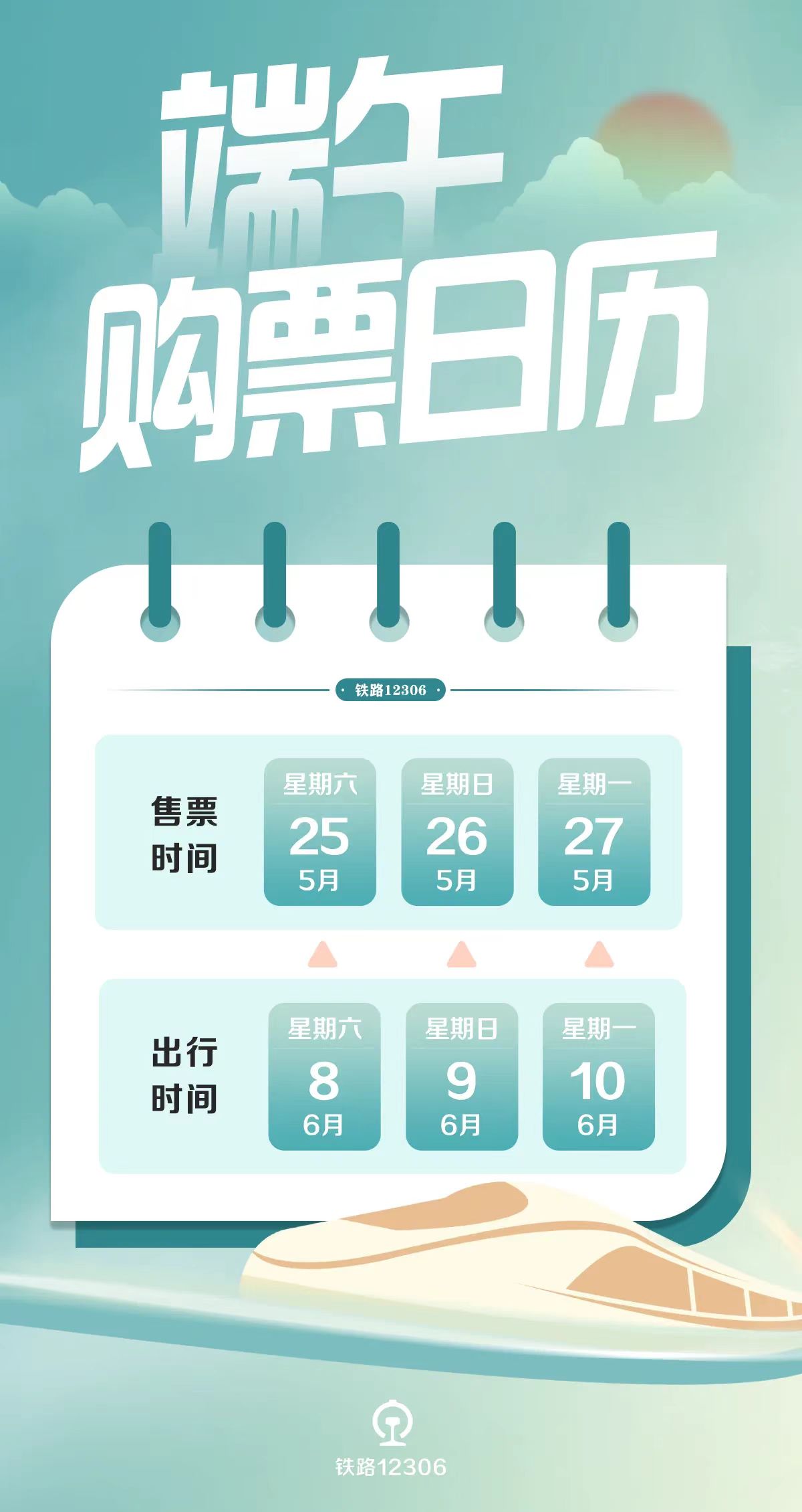 2024新澳天天資料免費(fèi)大全49圖,數(shù)據(jù)化決策分析_電影版32.185