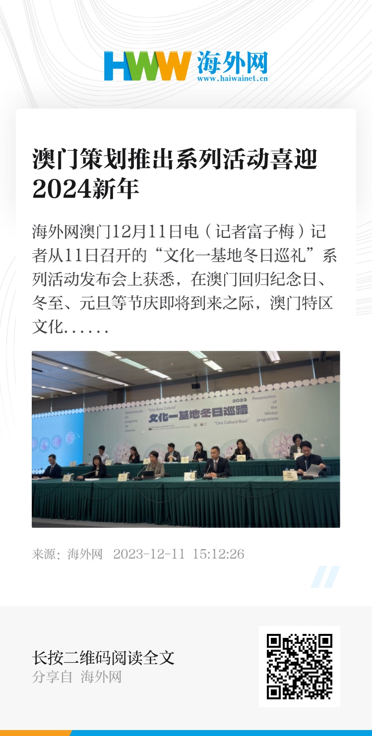 2024年新澳門天天開獎(jiǎng)免費(fèi)查詢,策略優(yōu)化計(jì)劃_快捷版22.784