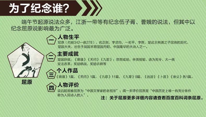 2024天天彩正版資料大全準(zhǔn)確資料,專家解析意見_互助版80.377