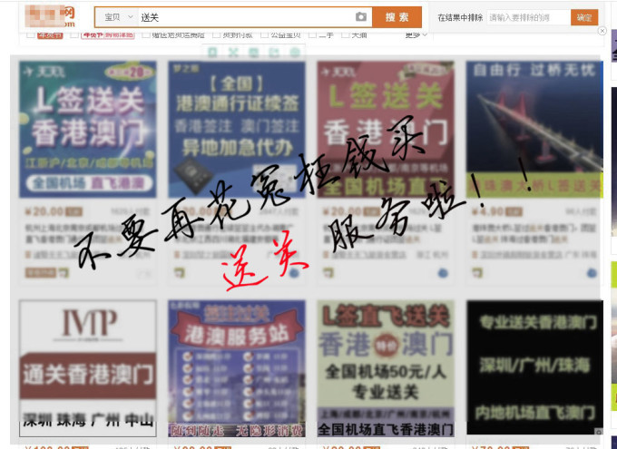 新澳門管家婆的一句話,快速解答方案設(shè)計(jì)_體驗(yàn)版45.560