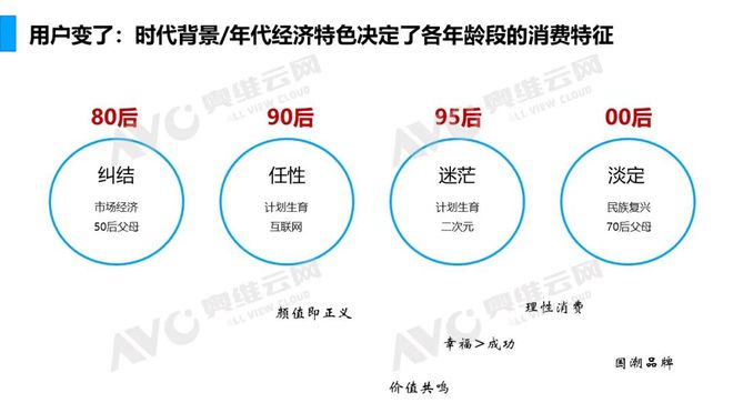 今晚新澳門特馬,精準(zhǔn)解答方案詳解_智慧共享版14.674