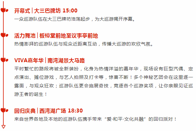 2023年澳門天天開彩免費(fèi)記錄,安全設(shè)計(jì)方案評(píng)估_本地版69.996