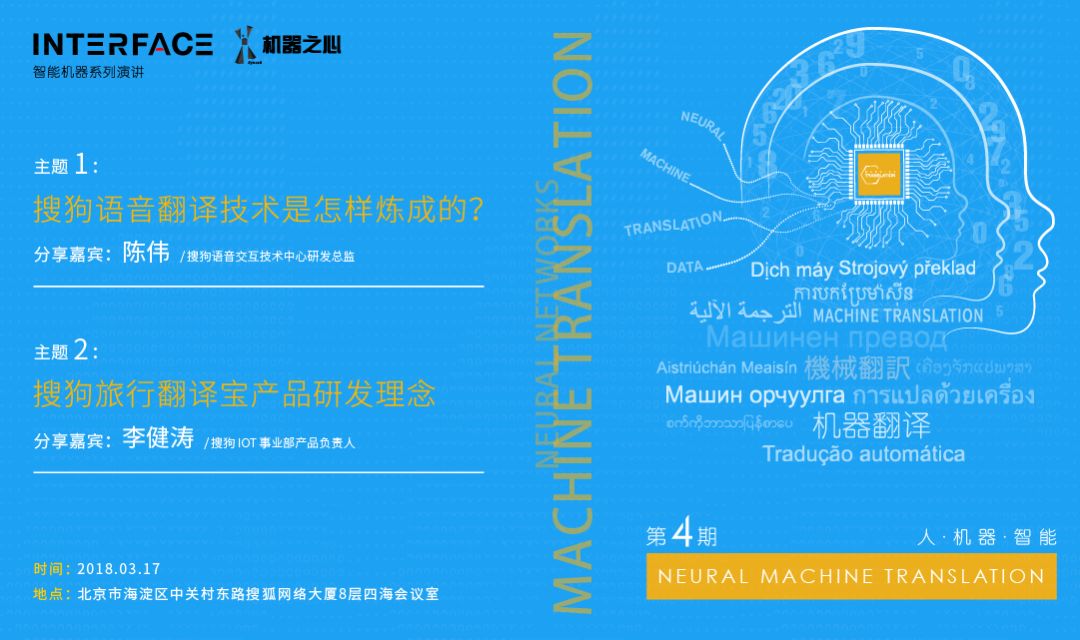 澳彩鳳凰網,動態(tài)解讀分析_高端體驗版37.253