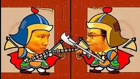 工礦燈具 第211頁