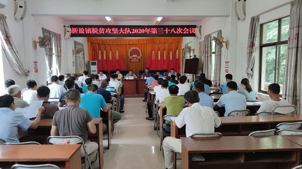 臨高縣新盈鎮(zhèn)，最新新聞與日常趣事，友情、家庭與溫馨時(shí)光的記錄