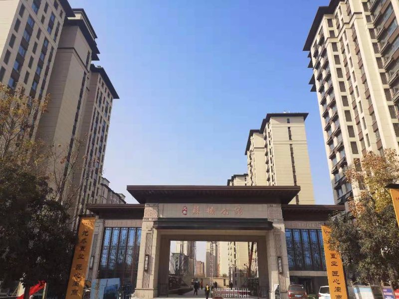 金鄉(xiāng)凱盛佳苑最新動態(tài)，家園蛻變，無限可能與希望孕育中