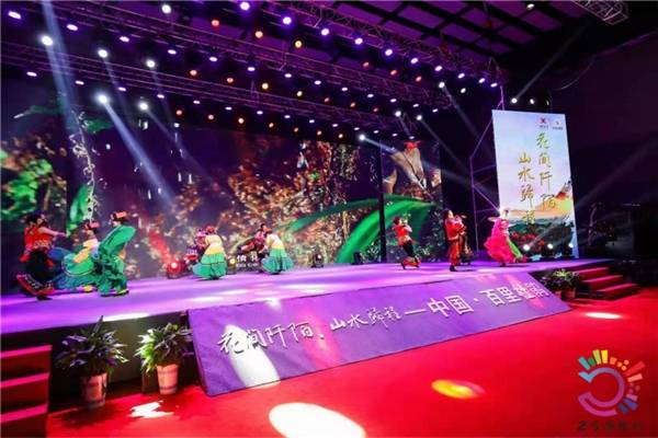 百里杜鵑最新新聞聯(lián)播,百里杜鵑最新新聞聯(lián)播，學(xué)習(xí)變化的力量，綻放自信與成就之花