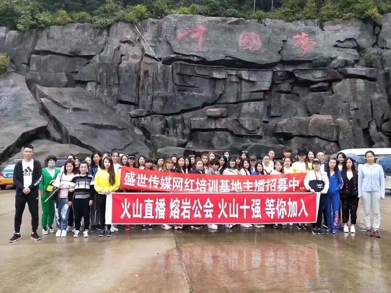 樺南縣最新招聘臨時(shí)工，變化、學(xué)習(xí)與自信的力量啟航新征程
