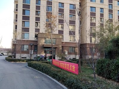 工礦燈具 第209頁