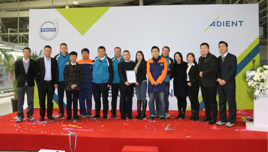 大慶延鋒安道拓最新招聘，求職全攻略，把握機(jī)會(huì)，開(kāi)啟職業(yè)生涯新篇章！