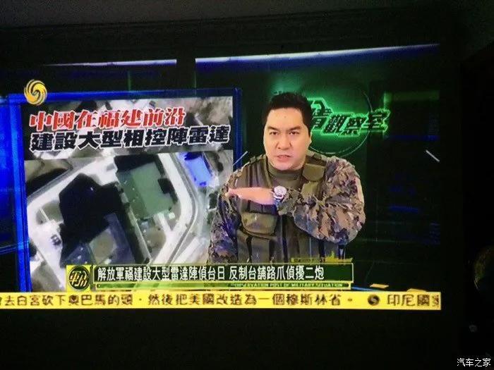軍事關(guān)察室最新一期任務(wù)完成與技能學(xué)習(xí)指南，步驟詳解與進(jìn)階攻略