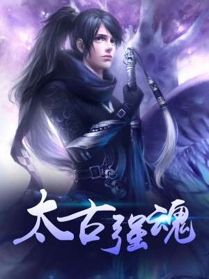 最狂兵王蘇銳，變化中的學(xué)習(xí)力量與自信幽默的魅力章節(jié)更新