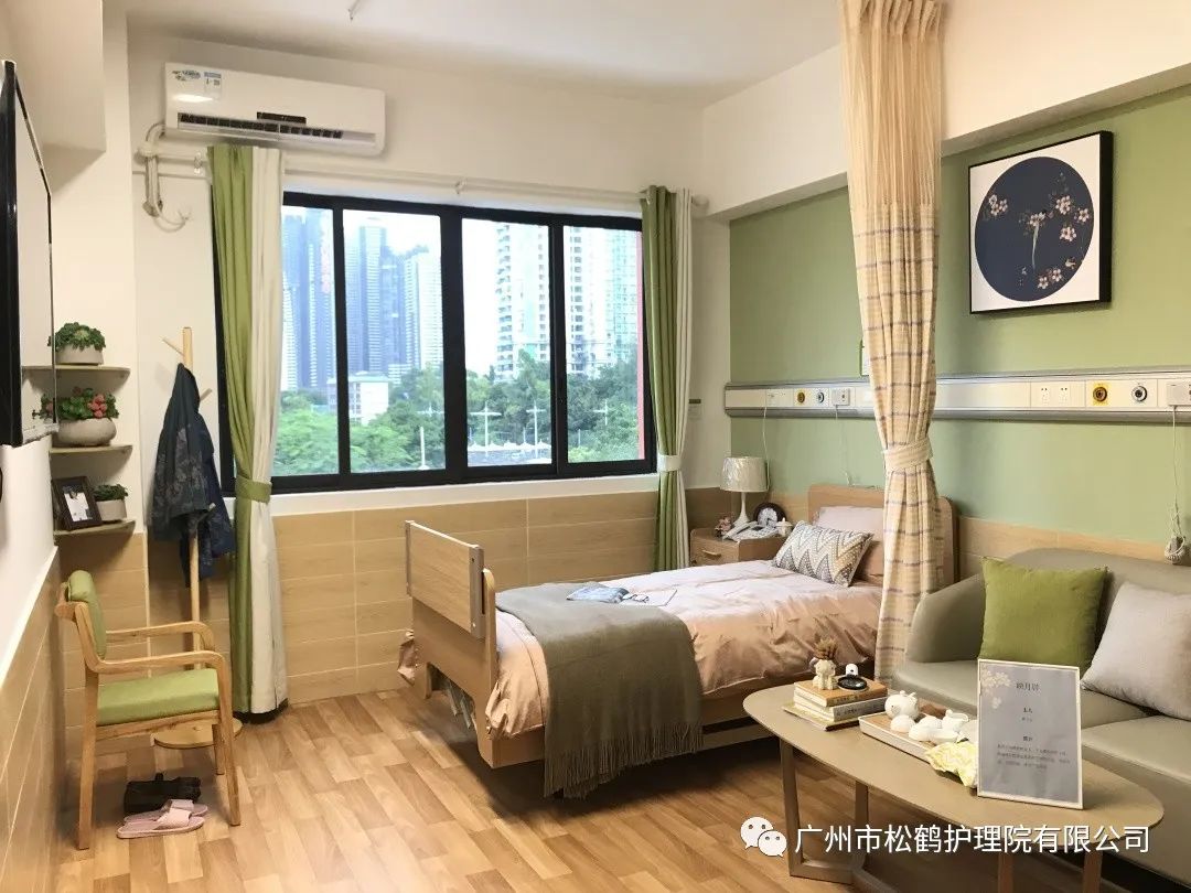 廣州養(yǎng)老院最新招聘網(wǎng),廣州養(yǎng)老院最新招聘網(wǎng)，開啟人生新篇章，學(xué)習(xí)改變命運，自信照亮未來