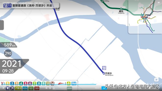 廣州地鐵15號線最新動態(tài)，全面指南與詳細(xì)步驟解析