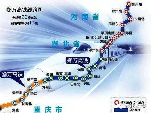 鄭萬(wàn)高鐵重慶段建設(shè)進(jìn)展、影響及未來(lái)展望，最新消息匯總