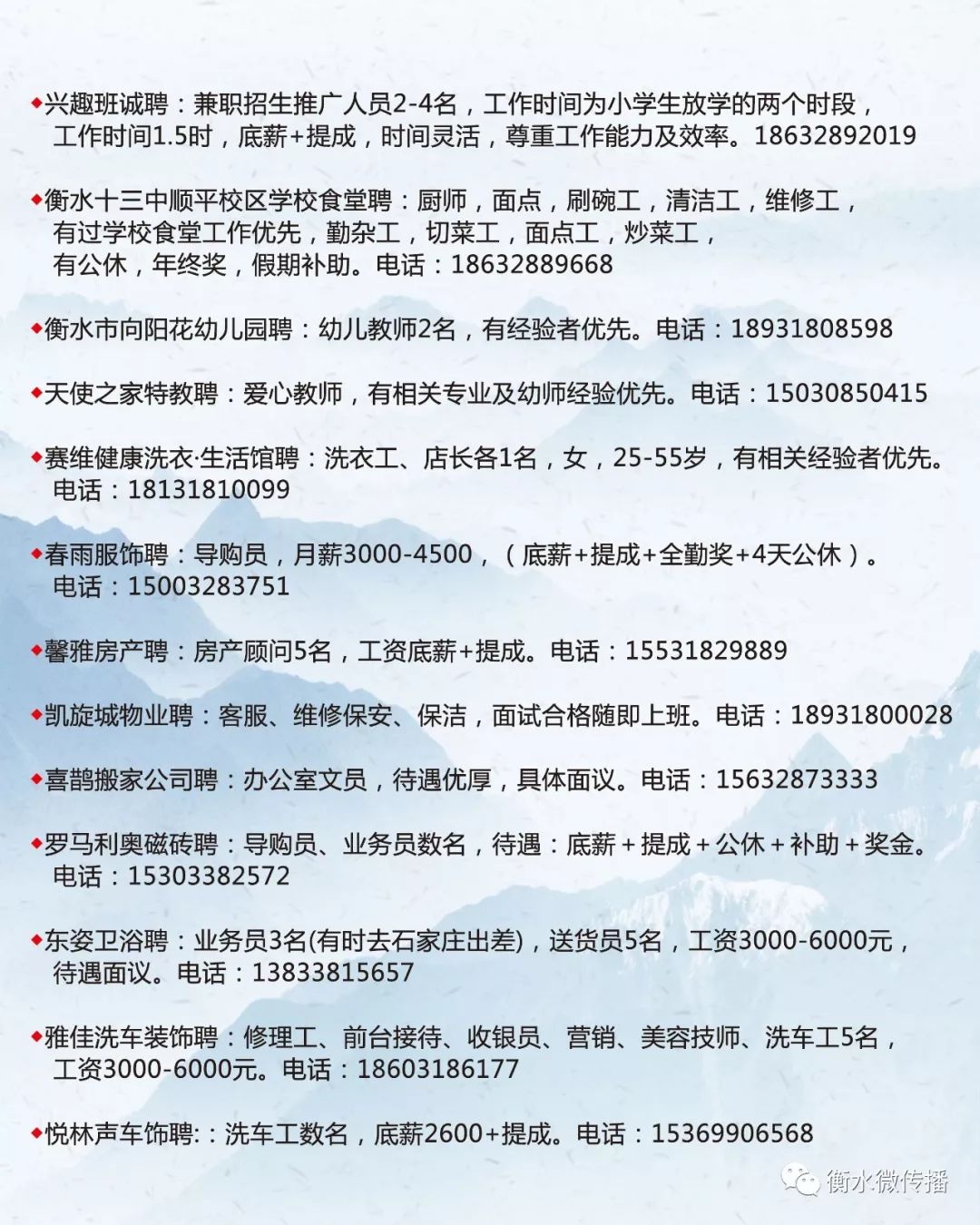 燈飾燈具 第213頁