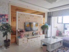 精河縣二手房市場最新動態(tài)，家園變遷與自我成長的自信成就探索