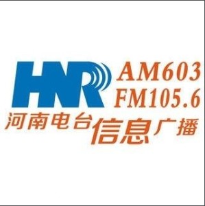 惠水電視臺(tái)最新動(dòng)態(tài)，學(xué)習(xí)之光照亮未來(lái)，自信與成就感的源泉