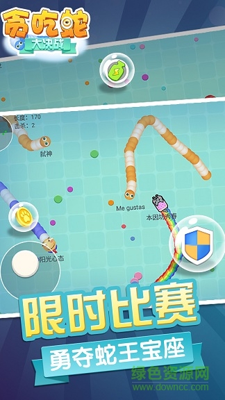 他吃蛇大作戰(zhàn)最新版，小巷中的獨(dú)特風(fēng)味探險之旅