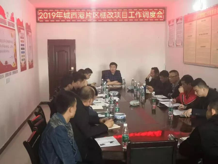 九江市最新棚改計(jì)劃，科技引領(lǐng)宜居城市建設(shè)，重塑未來(lái)生活新篇章