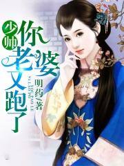 燈飾燈具 第212頁