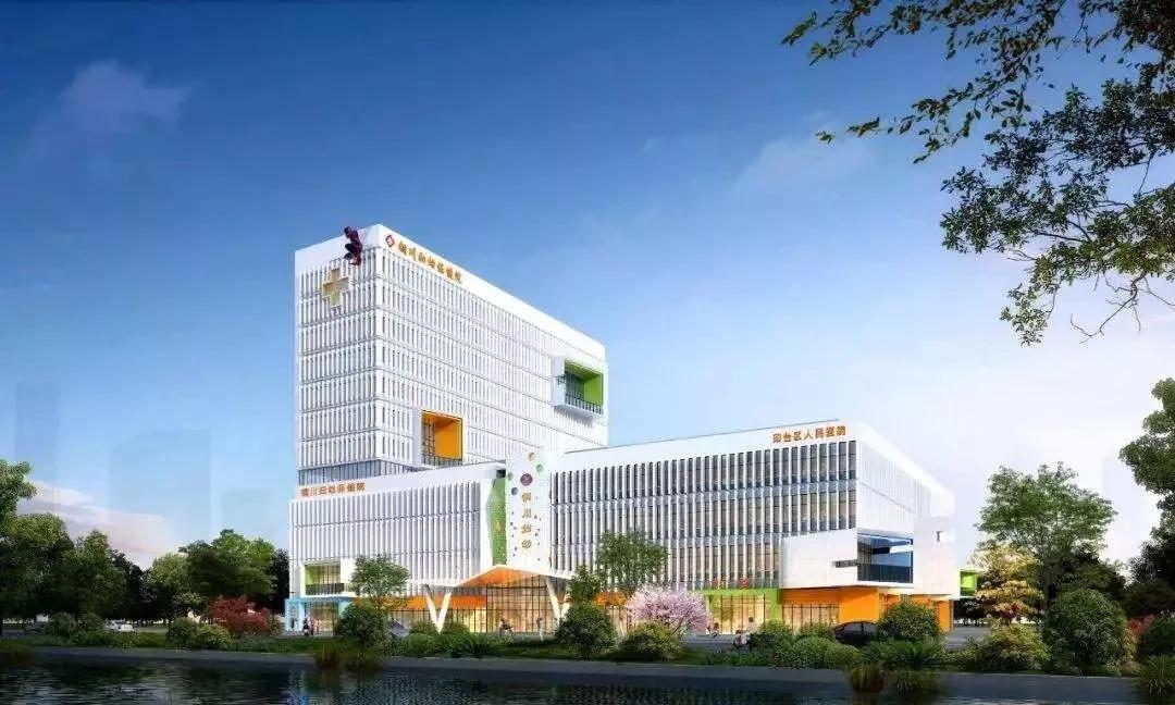 銅川市印臺區(qū)最新招聘啟幕，探索自然美景，尋找內(nèi)心平和之旅