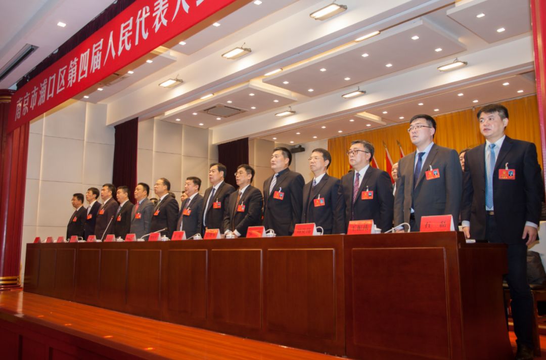 浦口區(qū)區(qū)政府最新任命，引領(lǐng)區(qū)域發(fā)展新動(dòng)力