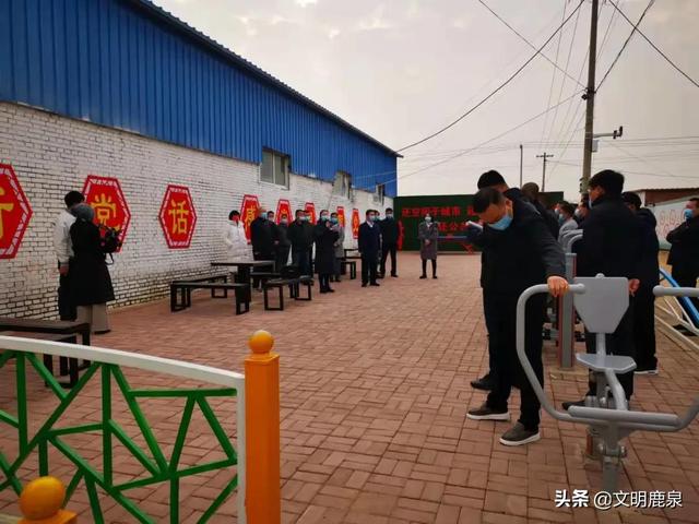 鹿泉區(qū)銅冶鎮(zhèn)新動態(tài)，活力源泉推動發(fā)展，勵志新征程展望未來