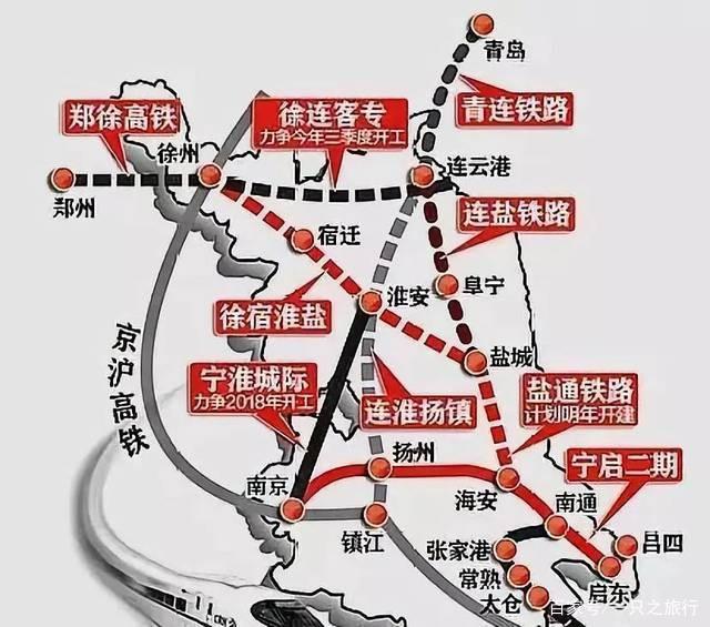 徐鹽高鐵最新動(dòng)態(tài)揭秘，高鐵時(shí)代小巷美食與進(jìn)展探秘（2024年）