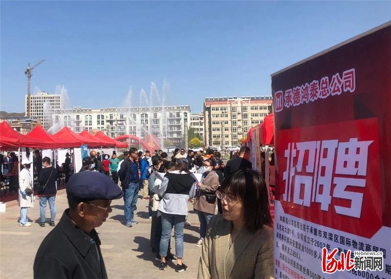 涿鹿縣搜鹿網(wǎng)智能招聘新時(shí)代，科技引領(lǐng)最新招聘熱潮