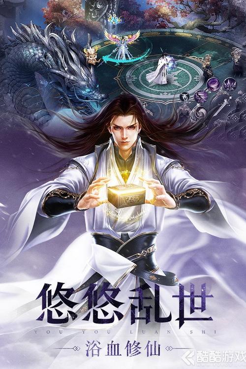 圣墟快眼看書，科技引領(lǐng)新時(shí)代的閱讀盛宴