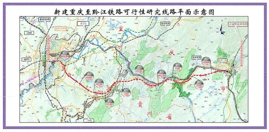 渝湘高鐵最新進(jìn)展，高歌猛進(jìn)，自信成就交響曲